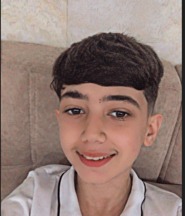 سيف